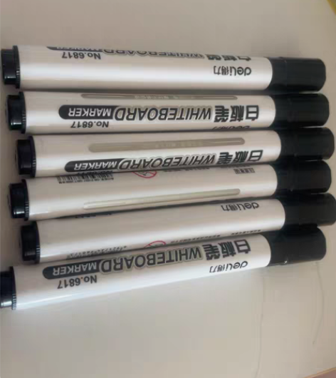 得力白板笔6支打包出5元。自提，如需快递不...