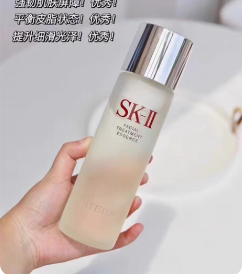 SK_II神仙水 感兴趣的话点“我想要”和...