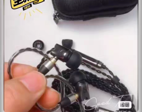 包邮森海塞尔IE800 IE800s有线耳...