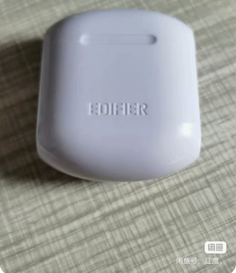漫步者耳机充电仓40正常使用 最好是同城交...