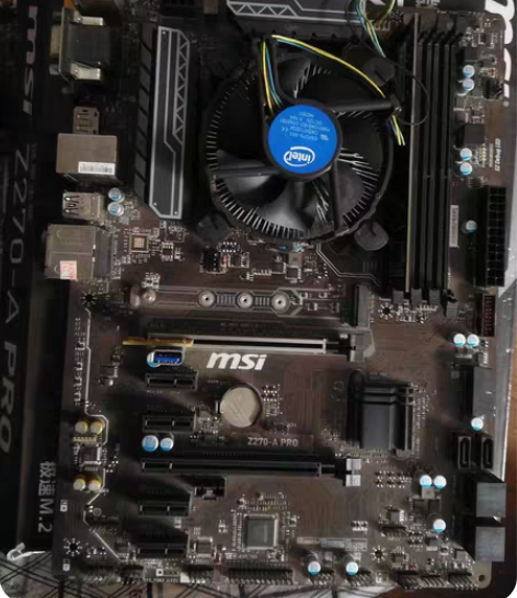 神舟电脑主板H61，i33240套板 感兴...