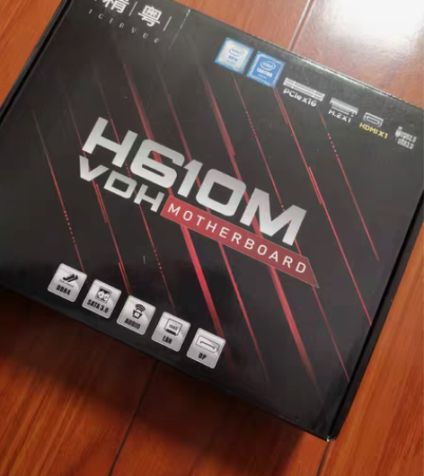 包邮全新精粤H610M-VDH主板1700...