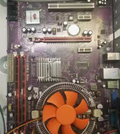 包邮电脑主板 MSI 微星P33-P33-...