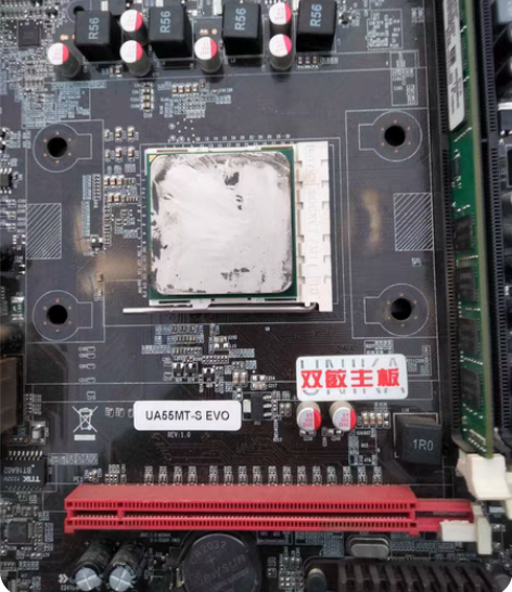 包邮电脑机箱，双敏主板。 感兴趣的话点“我...