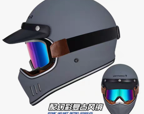 转卖RYMIC睿觅摩托车头盔复古巡航哈雷机...