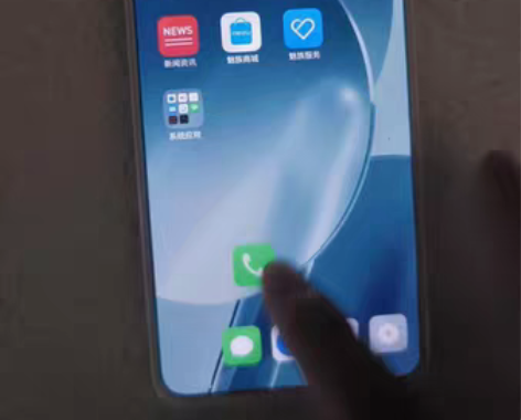 出魅族17Pro 屏幕总成带框 天青色 因...