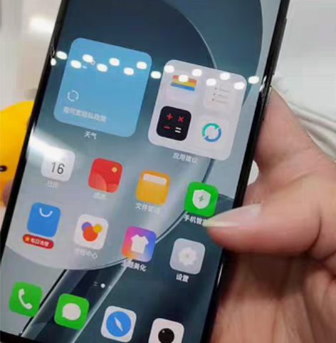 包邮魅族17     8+128装卡即用。...