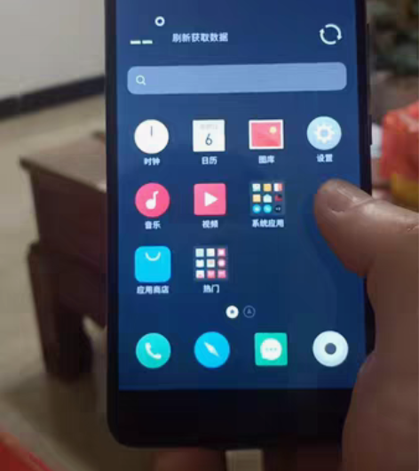 包邮魅族 魅蓝m2e闲置手机。17年买来没...