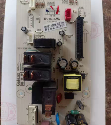 格兰仕变频微波炉主板 MEL597-LCE...