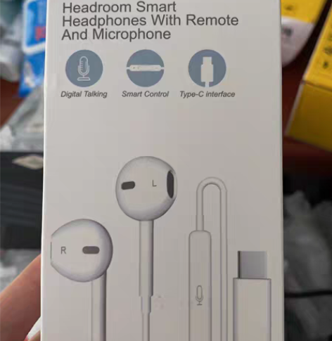 扁口的注意是小米华为那种接口的耳机 感兴趣...