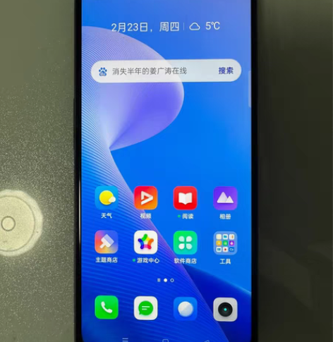 包邮realme真我Q3 5G 8G+12...