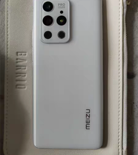 包邮魅族18 Pro 飞雪流光 8+128...