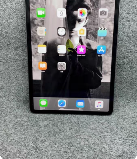 便宜出一台2020款iPad Pro二代1...