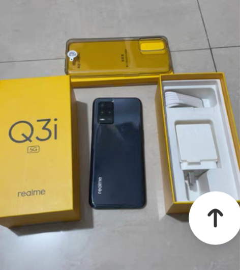 realme q3i,真我手机,粒子灰,5...