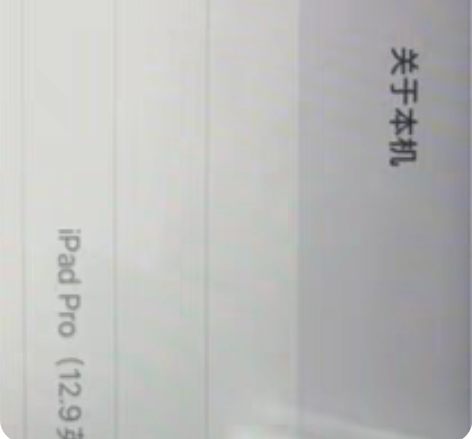 ipadpro2021 12.9 128g...