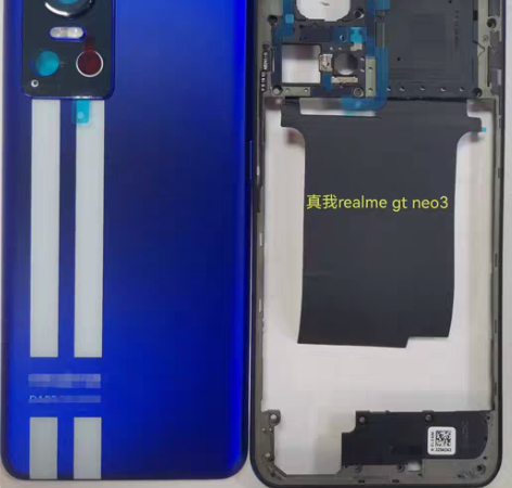 包邮真我realme gt neo3原装中...