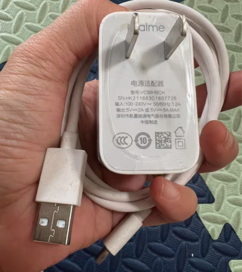 包邮realme真我Q3pro原装30w充...