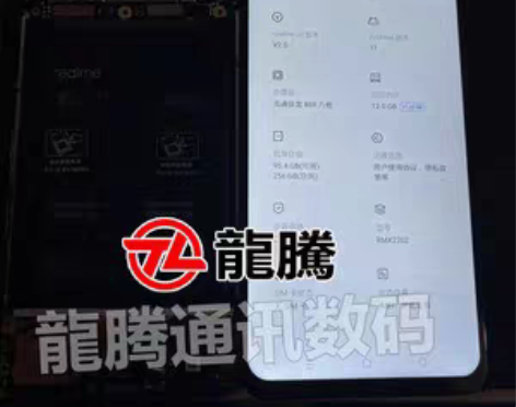 转卖适用于真我RealmeGTneo2T ...
