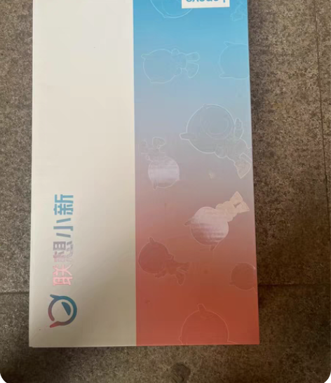 包邮联想 小新 PRO 16 2022 独...