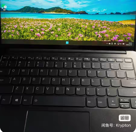 联想小新Pro13 2020锐龙版 R7 ...