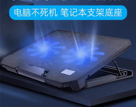 转卖诺西笔记本电脑散热器底座支架适用联想小...