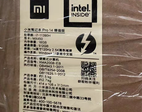 Xiaomi/小米笔记本Pro i7笔记本...