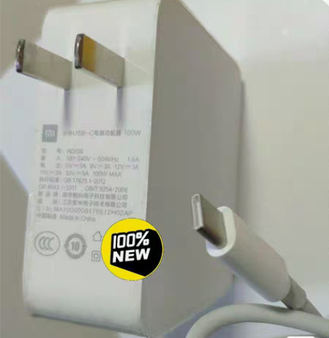 小米100W笔记本电脑电源适配器,充电器T...