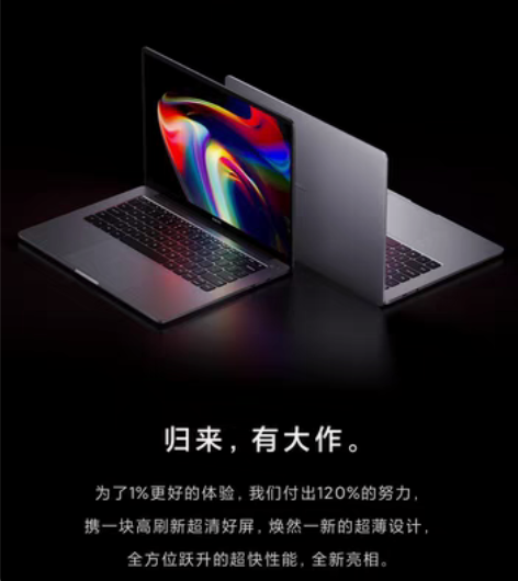 包邮小米XiaomiBook Pro 14...