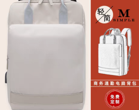 转卖定制笔记本电脑双肩背包适用于联想拯救者...