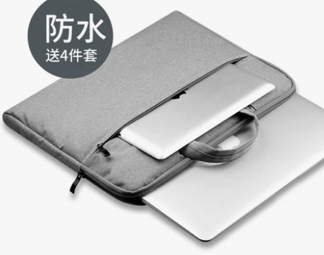 转卖zoc 笔记本电脑包 处理闲置 不退不...