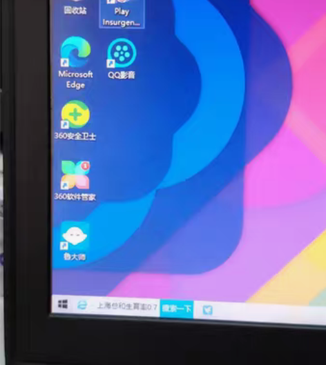 包邮戴尔游匣7447笔记本，第四代i7-4...