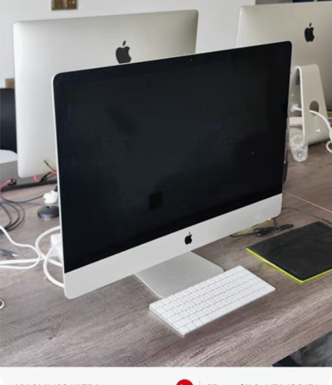 包邮95新原装 i7高版本固态5K苹果一体...