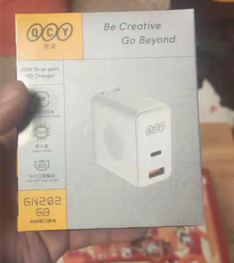 包邮全新QCY意象40W氮化镓快充双口充电...