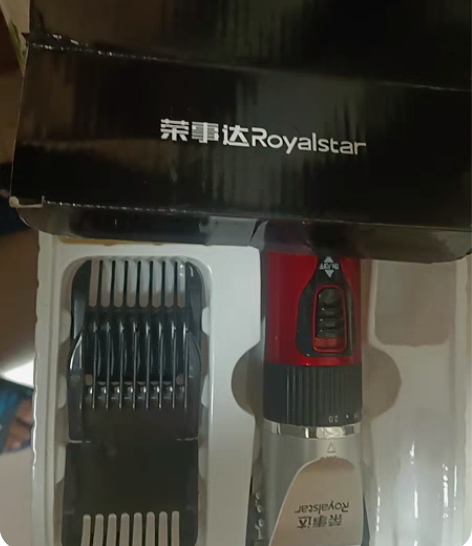 包邮理发器电推剪理发神器自己剪剃发电推子家...