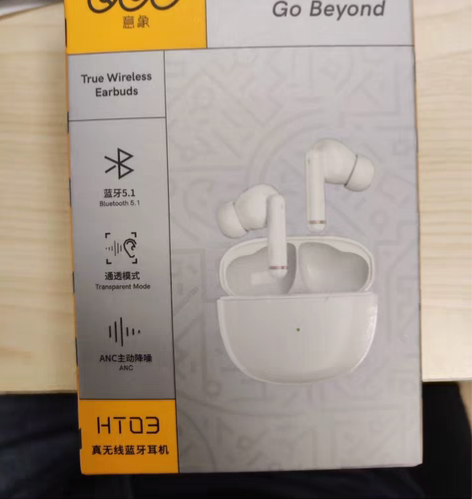 包邮QCY HT03 【全新未拆封】【白色...