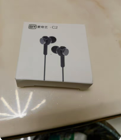 降噪耳机，有线耳机，全新未使用，出 感兴趣...