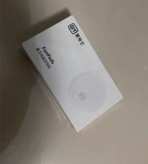 全新爱奇艺蓝牙耳机，有需要的可以联系哦！偏...