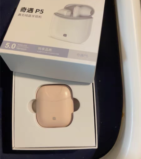 爱奇艺·奇遇P5真无线蓝牙耳机运动高颜值适...