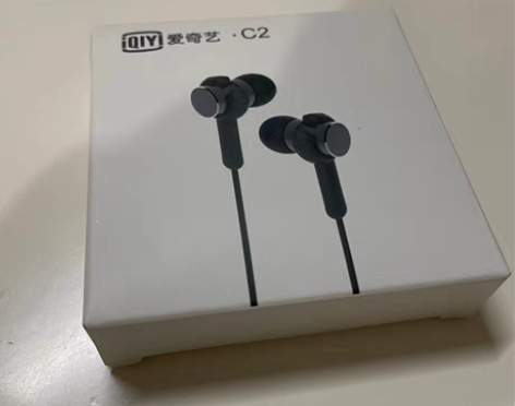 爱奇艺耳机·C2 全新 未拆包装 黑色 入...