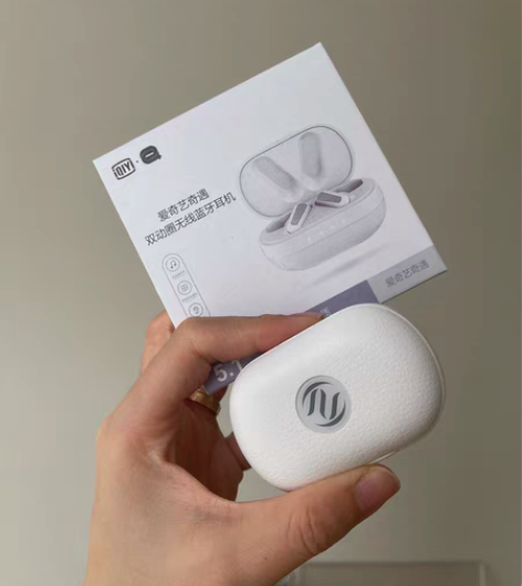 包邮（博主闲置）爱奇艺入耳式耳机 T200...