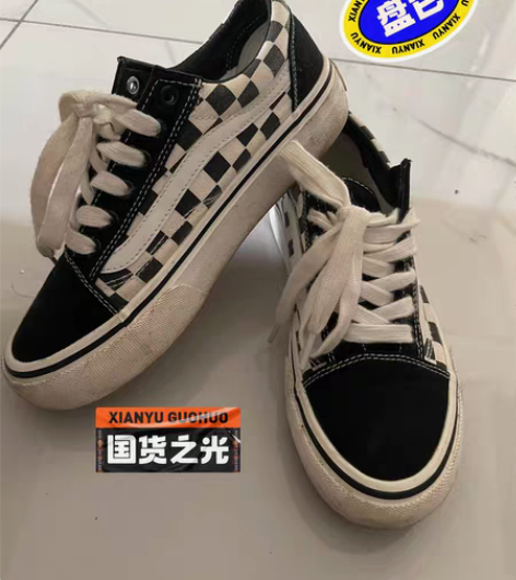 包邮百搭帆布鞋！三福家的，买的时候不到一百...