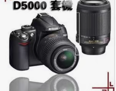 转卖Nikon/尼康单反 D5000套机 ...