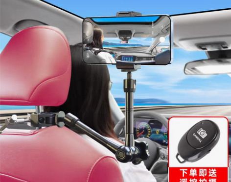 转卖拍车神器手机车内拍摄支架gopro运动...