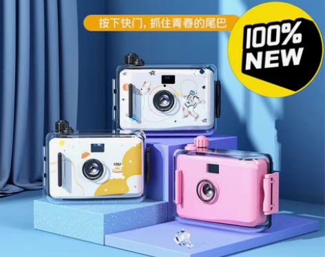 包邮囤货太多了傻瓜相机 朋友店铺清仓  复...