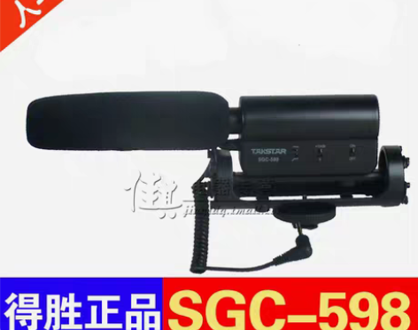 转卖Takstar/得胜SGC-598 D...