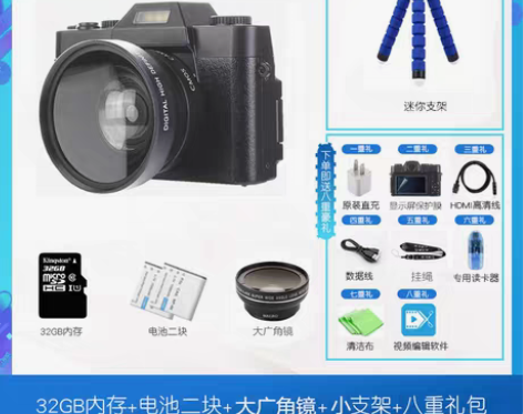 转卖九五新相机，很适合初学者的，可以轻松上...