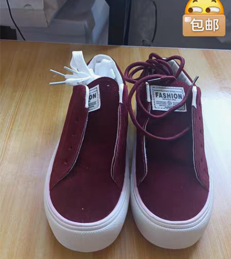 包邮帆布鞋女单鞋休闲鞋学生板鞋百搭酒红色板...