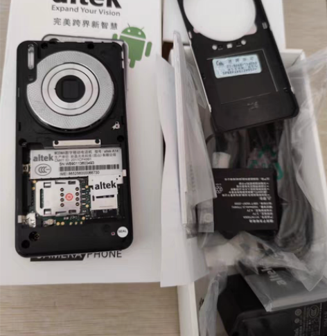 拍照录像手机ALTEK A14全新全套爱国...