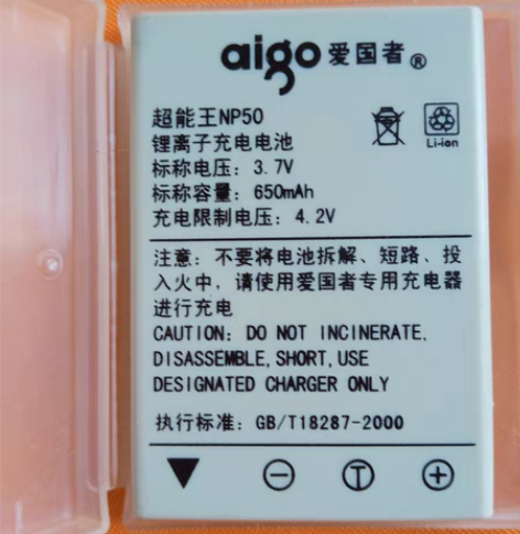 NP50锂电池，相机电池，摄像机电池新的没...