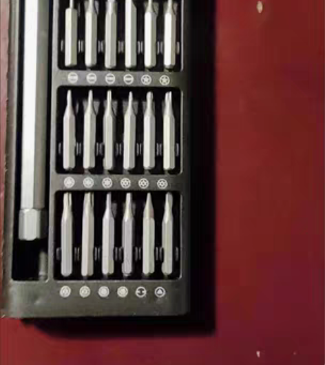 包邮【特价】包邮处理几件小米同款25件螺丝...